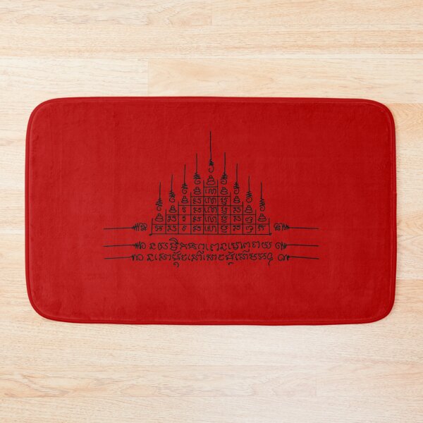 Item preview, Thai Talisman #1 “ Yant Kao Yod” (ยันต์เก้ายอด) T-Shirt designed and sold by BADAHIGH.