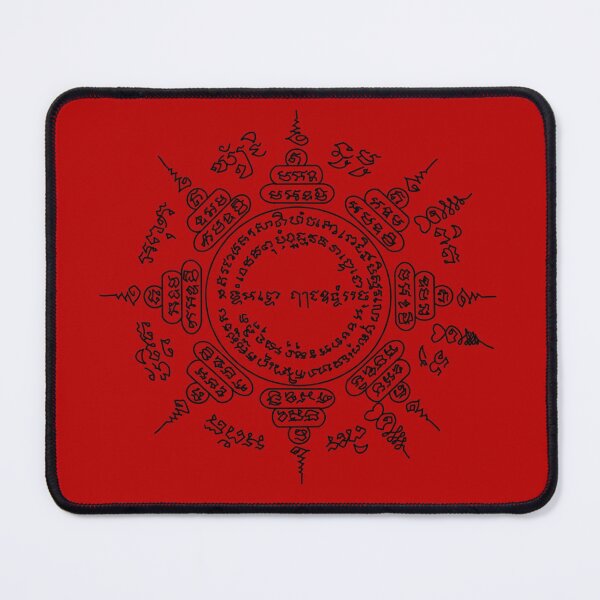 Item preview, Thai Talisman #2 “Yant Pad Tid” Eight Direction Talisman(ยันต์แปดทิศ) T-Shirt designed and sold by BADAHIGH.