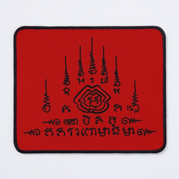 Item preview, Thai Talisman #3 “Yant Phokhasap” Talisman Phokhasap (ยันต์โภคทรัพย์) T-Shirt  ,Thai Tattoo designed and sold by BADAHIGH.