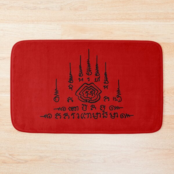 Item preview, Thai Talisman #3 “Yant Phokhasap” Talisman Phokhasap (ยันต์โภคทรัพย์) T-Shirt  ,Thai Tattoo designed and sold by BADAHIGH.
