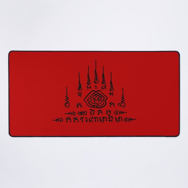 Item preview, Thai Talisman #3 “Yant Phokhasap” Talisman Phokhasap (ยันต์โภคทรัพย์) T-Shirt  ,Thai Tattoo designed and sold by BADAHIGH.