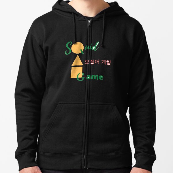 Item preview, t-shirt Squid Game designed and sold by hicham14b.