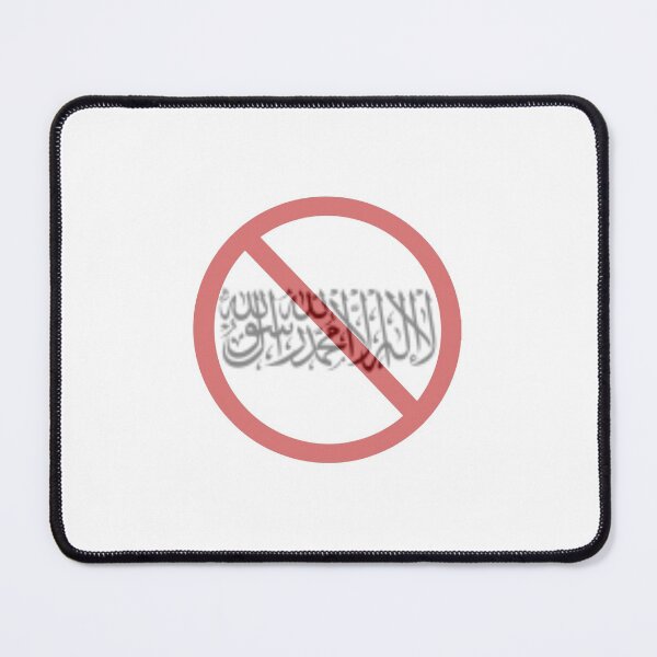 Item preview, Say no for Taliban designed and sold by Gamercult.