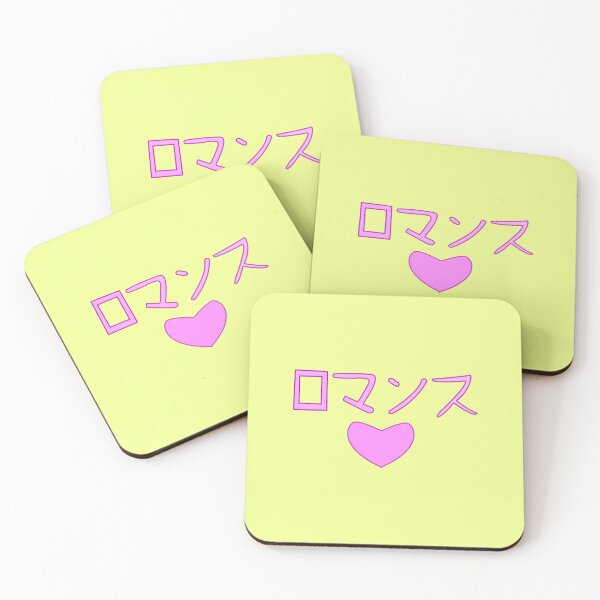 Item preview, Yiu's Romance Graphic Shirt. designed and sold by setwave.
