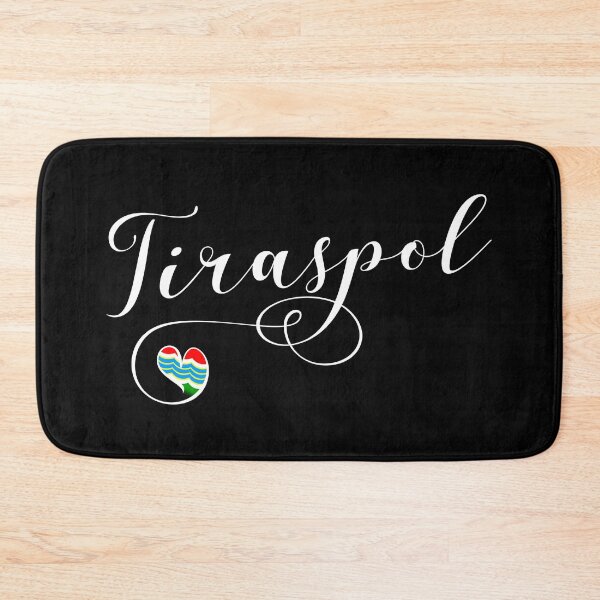Item preview, Tiraspol Flag Heart, Тирасполь, Transnistria designed and sold by Celticana.