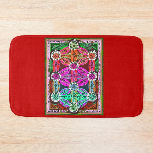 Item preview, KABBALAH : Vintage 32 Paths of Creation Print designed and sold by posterbobs.