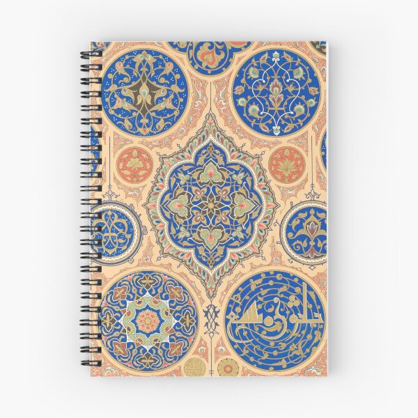 Aperçu de l'œuvre Arabesque créée et vendue par VilaPropuh.