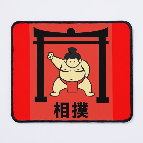 Item preview, Sumo Rikishi | Yokozuna | Sumo Manga | Fat Guys | Wresting Japan designed and sold by planetmarsstore.