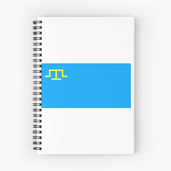 Item preview, Crimean Tatar flag designed and sold by LHistorique.