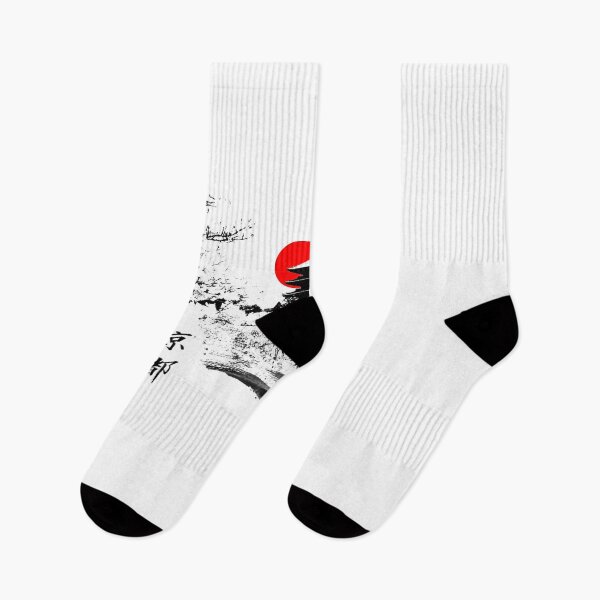 Item preview, Kyoto Japan Old Capital designed and sold by tarramcarthur.