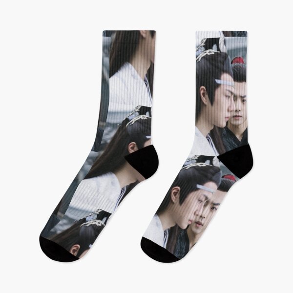 Item preview, The Untamed Xiao Zhan Wang Yibo 1 designed and sold by iDrama.