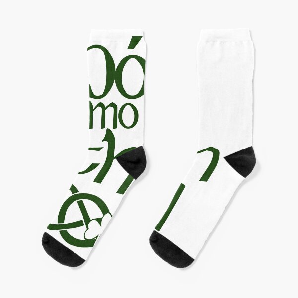 Kiss My Ass Socks for Sale | Redbubble