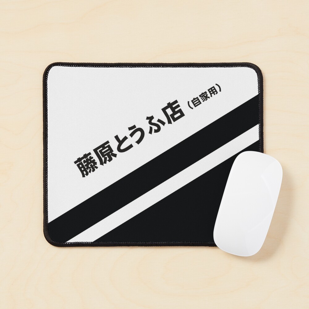 Item preview, Mouse Pad designed and sold by XOXOX.