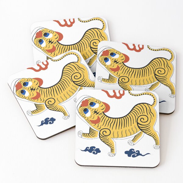 Item preview, Taiwanese Tiger designed and sold by terriealexandri.
