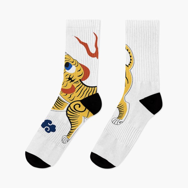 Item preview, Taiwanese Tiger designed and sold by terriealexandri.