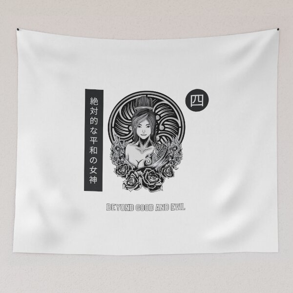 Item preview, Beyond good and evil designed and sold by TheHillSpruce.