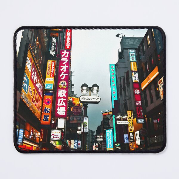 Item preview, Tokyo Nightlife 1 Photography designed and sold by arientss.