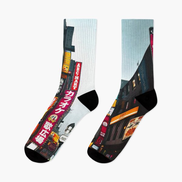 Item preview, Tokyo Nightlife 1 Photography designed and sold by arientss.