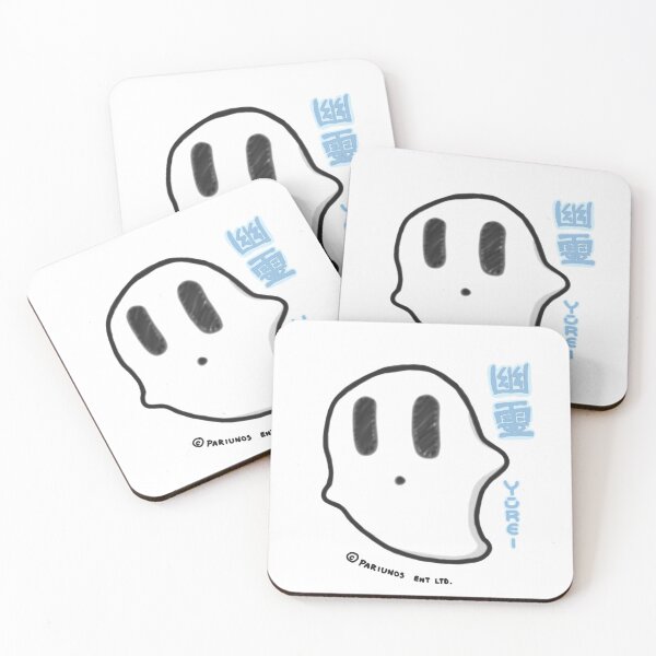 Item preview, Ghost - Yurei designed and sold by Pariunos.