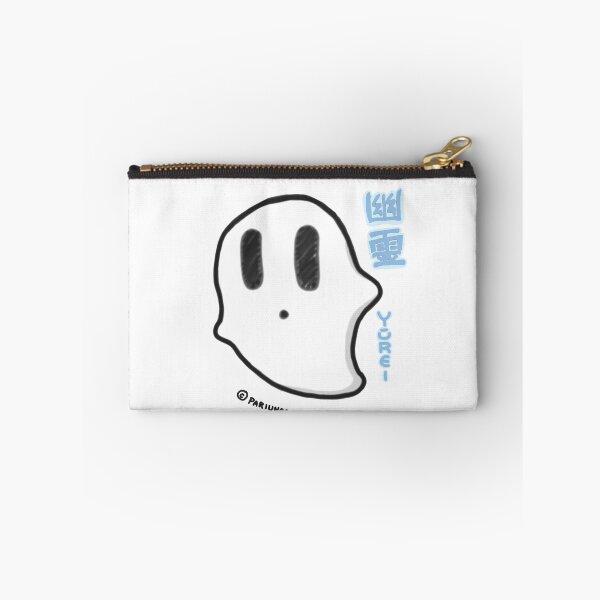Item preview, Ghost - Yurei designed and sold by Pariunos.