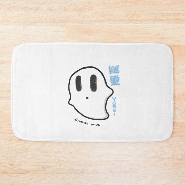 Item preview, Ghost - Yurei designed and sold by Pariunos.