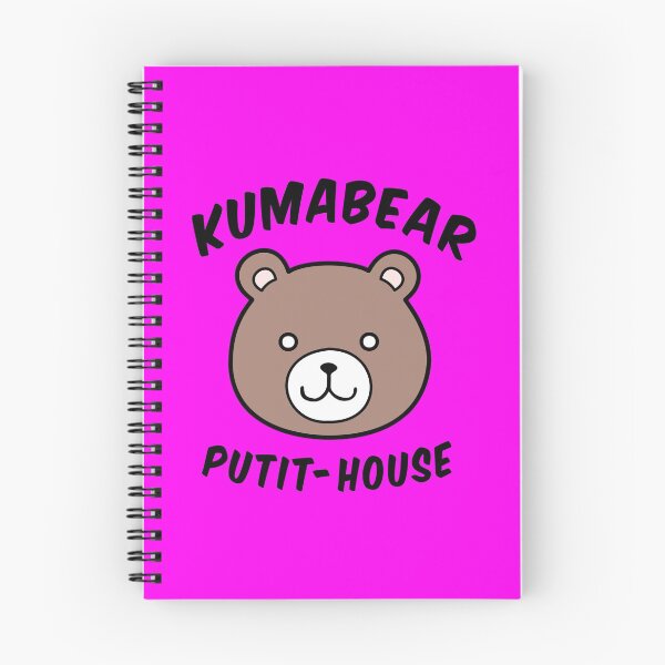 Item preview, Putit - House designed and sold by JamesCMarshall.