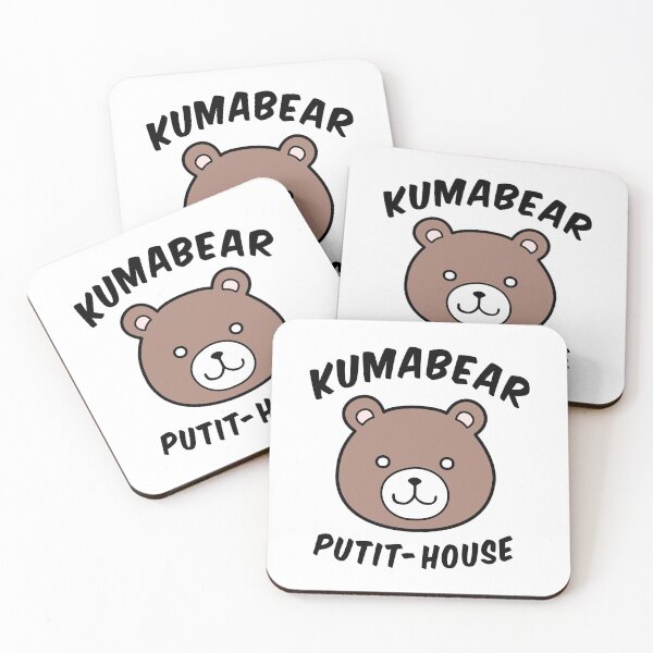 Item preview, Putit - House designed and sold by JamesCMarshall.