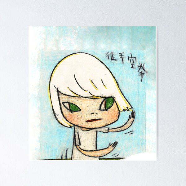 Item preview, Copy of Yoshitomo Nara Gypsy Song Tshirt - Yoshitomo Nara Gypsy Song Poster designed and sold by odincap.