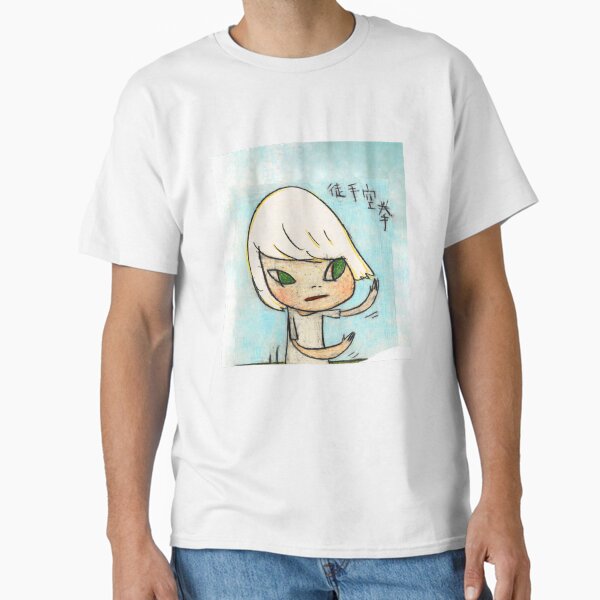 Item preview, Copy of Yoshitomo Nara Gypsy Song Tshirt - Yoshitomo Nara Gypsy Song Poster designed and sold by odincap.