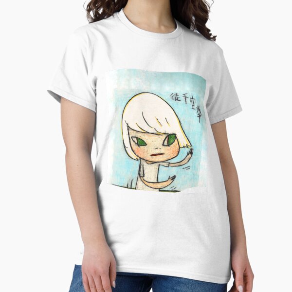 Item preview, Copy of Yoshitomo Nara Gypsy Song Tshirt - Yoshitomo Nara Gypsy Song Poster designed and sold by odincap.