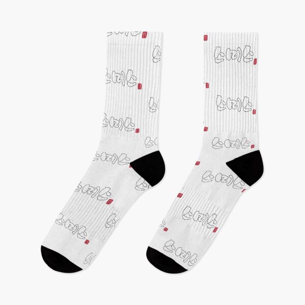 Item preview, 스미스 - smith designed and sold by HONGSOOLSHOP.