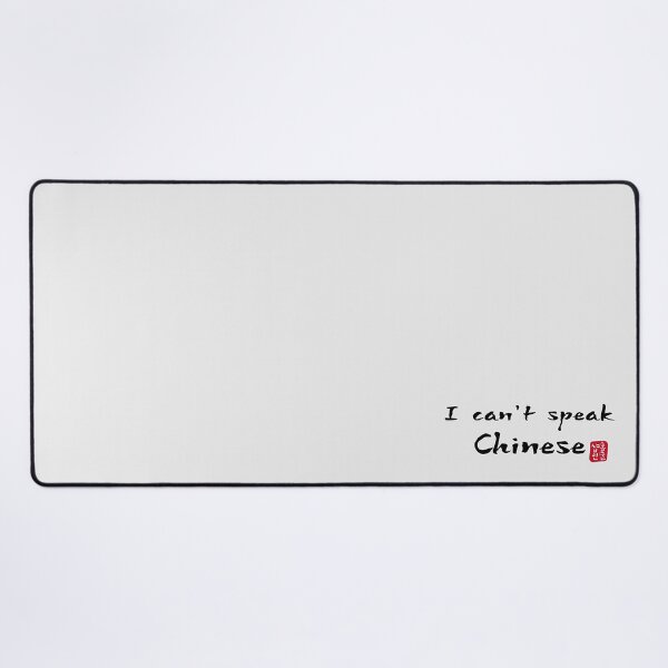 Item preview, I can't speak Chinese designed and sold by HONGSOOLSHOP.