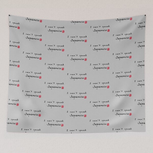 Item preview, I can't speak Japanese designed and sold by HONGSOOLSHOP.