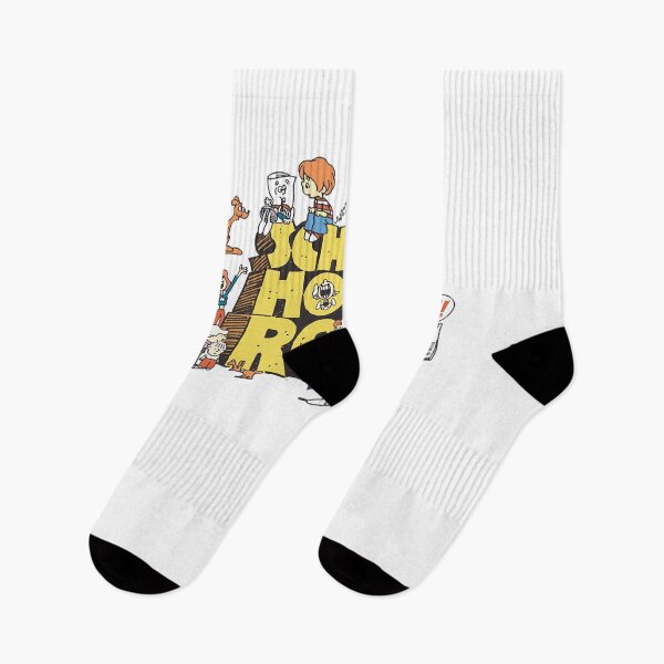 Item preview, Copy of Schoolhouse Rock Animated Musical Educational Short Film Series For Children Animal Shr Full House G designed and sold by Schoolhousestys.