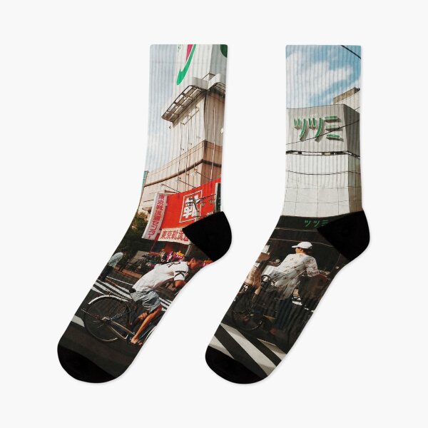 Item preview, Snapshot of a Tokyo Day Streetlife Photography designed and sold by arientss.