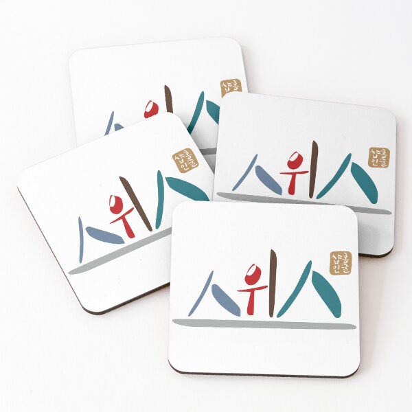 Item preview, 스위스 - Swiss designed and sold by HONGSOOLSHOP.