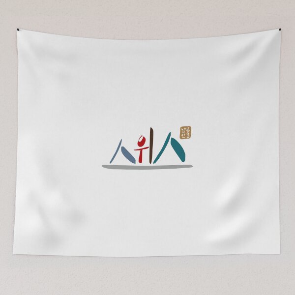 Item preview, 스위스 - Swiss designed and sold by HONGSOOLSHOP.