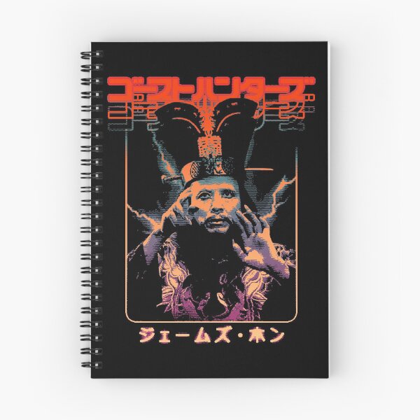 Item preview, Big Trouble in Little China: David Lo Pan designed and sold by Bootleg Factory.