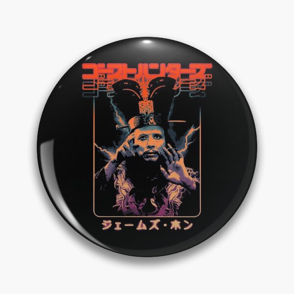 Item preview, Big Trouble in Little China: David Lo Pan designed and sold by Bootleg Factory.