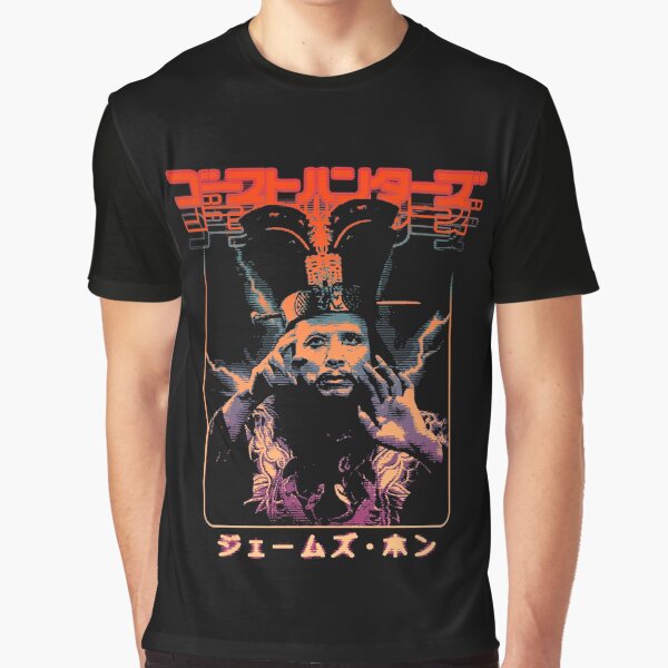 Item preview, Big Trouble in Little China: David Lo Pan designed and sold by Bootleg Factory.
