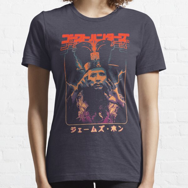 Big Trouble in Little China: David Lo Pan Essential T-Shirt