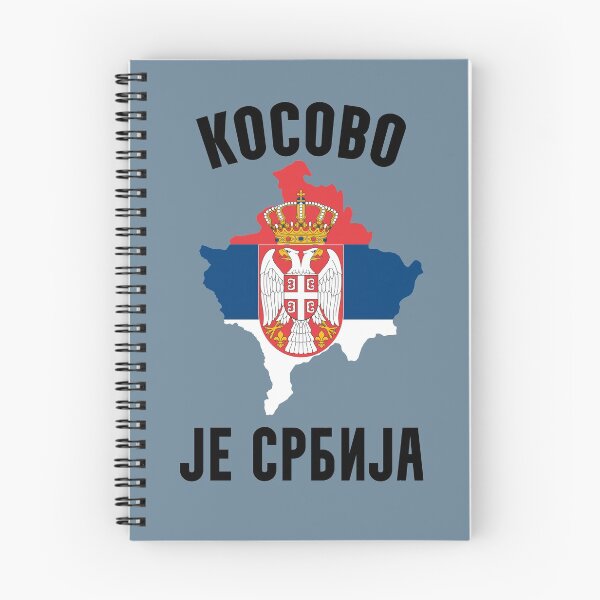 Item preview, Kosovo is Serbia - Kosovo Serb - Serbian Flag designed and sold by TravelHappiness.