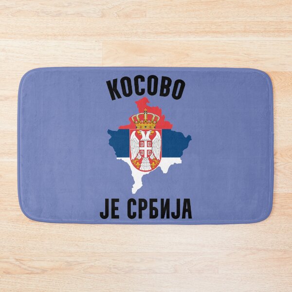 Item preview, Kosovo is Serbia - Kosovo Serb - Serbian Flag designed and sold by TravelHappiness.