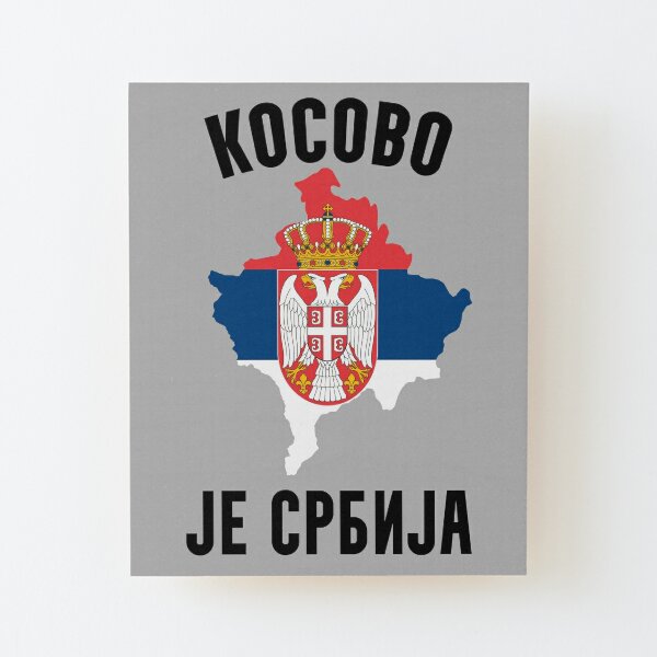 Kosovo is Serbia - Kosovo Serb - Serbian Flag Photographic Print for Sale  by TravelHappiness