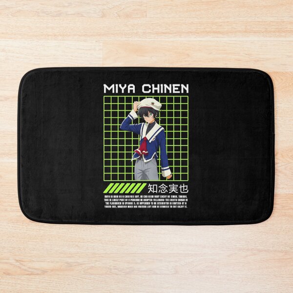 Item preview, MIYA CHINEN designed and sold by RECBLACK.