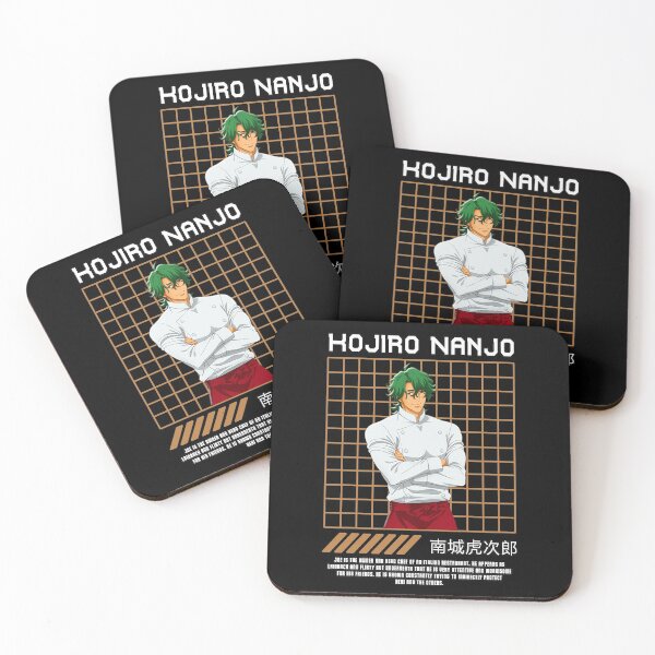 Item preview, KOJIRO NANJO designed and sold by RECBLACK.
