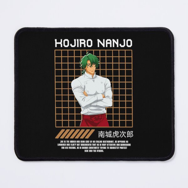 Item preview, KOJIRO NANJO designed and sold by RECBLACK.