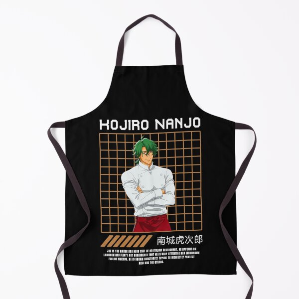 Item preview, KOJIRO NANJO designed and sold by RECBLACK.