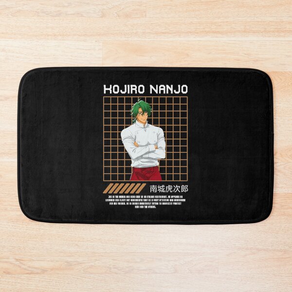 Item preview, KOJIRO NANJO designed and sold by RECBLACK.