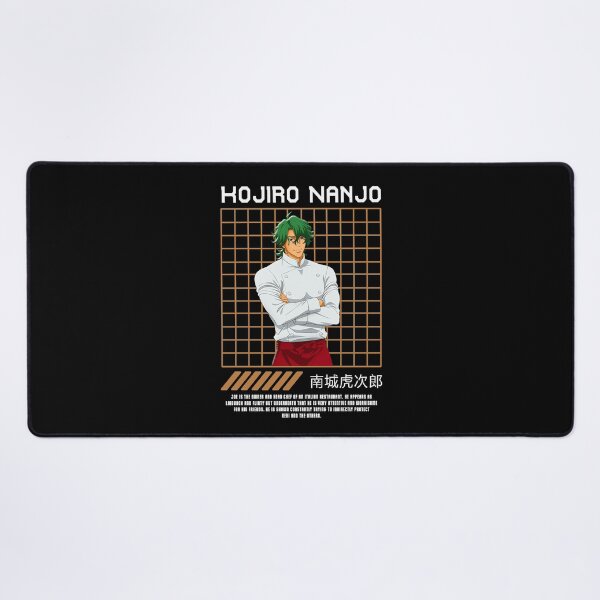Item preview, KOJIRO NANJO designed and sold by RECBLACK.